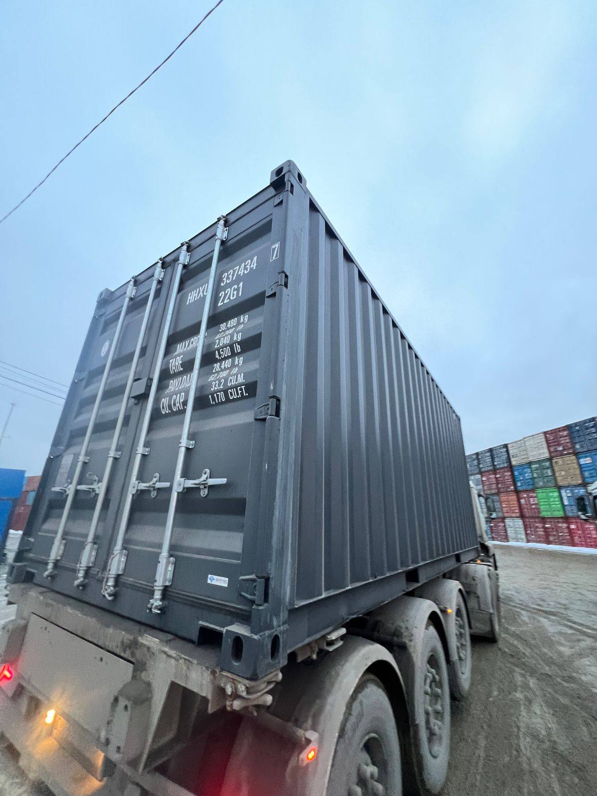 Морской контейнер HHXU3374347